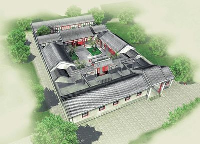 长春四合院设计