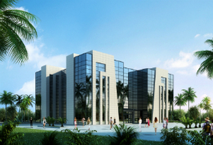 三亚商学院8号楼