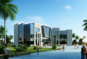 三亚商学院9号楼