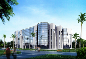 三亚商学院综合楼